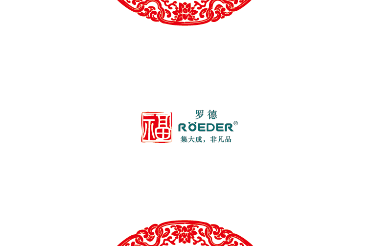 青島羅德通用機(jī)械設(shè)備有限公司恭祝全國(guó)合作伙伴新年吉祥，猴年大吉。