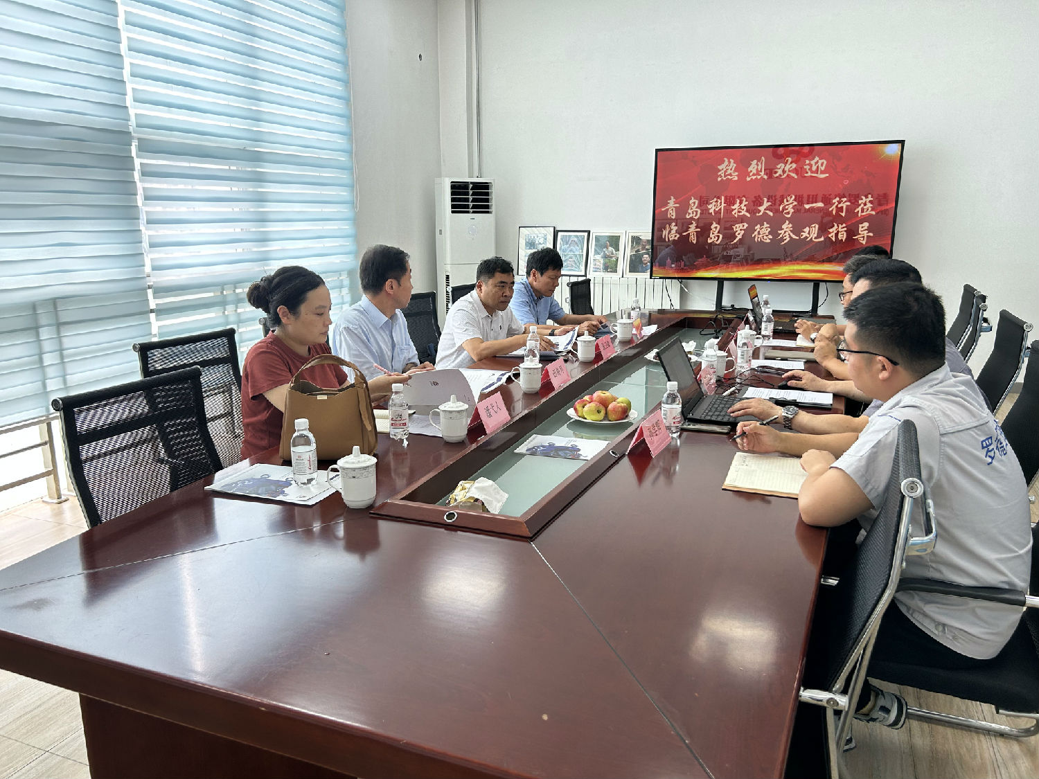 青島科技大學(xué)一行蒞臨公司參觀(guān)指導(dǎo)