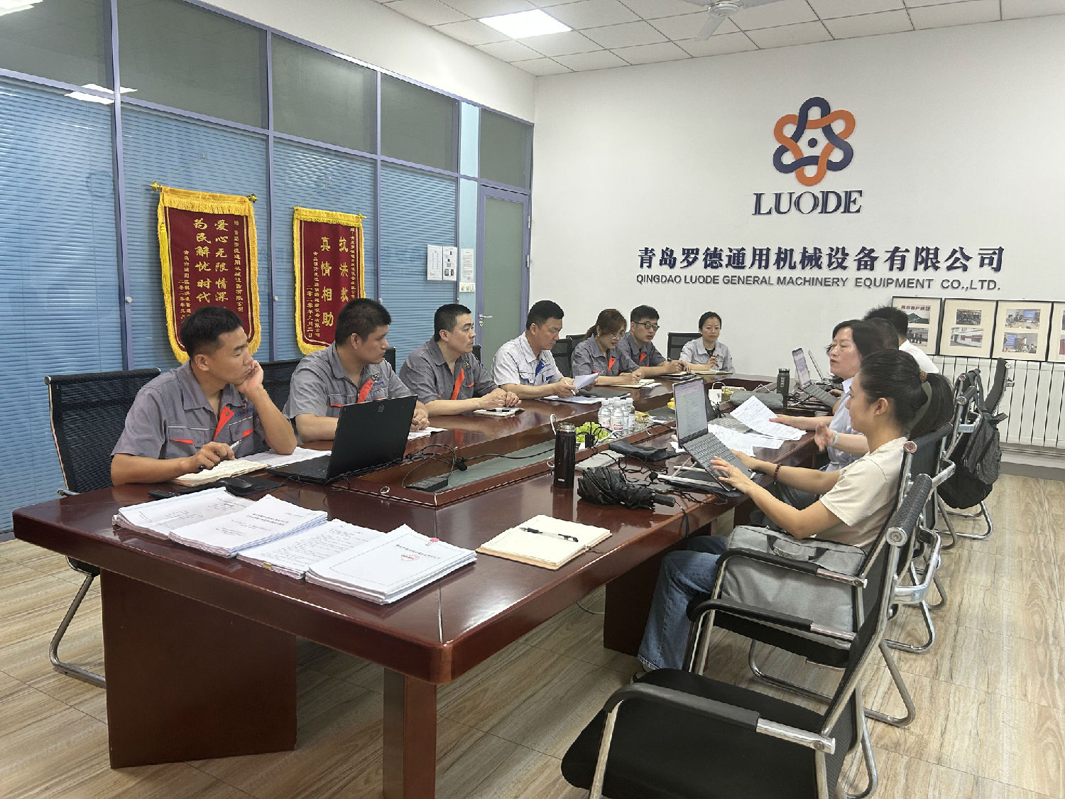 羅德質(zhì)量、環(huán)境、職業(yè)健康安全管理體系