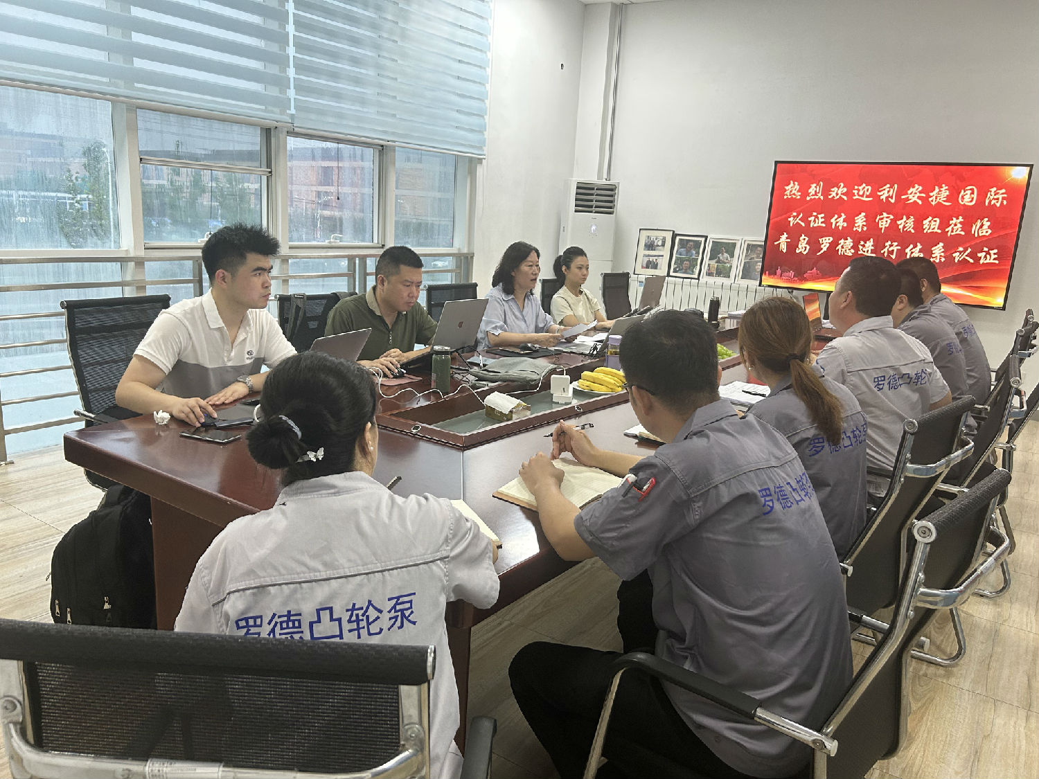 羅德質(zhì)量、環(huán)境、職業(yè)健康安全管理體系