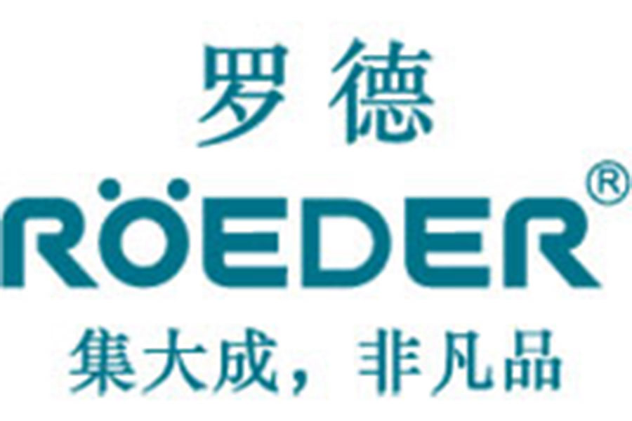 金九銀十，羅德轉(zhuǎn)子泵銷售團(tuán)隊拜訪新老客戶，下一個會是你嗎？