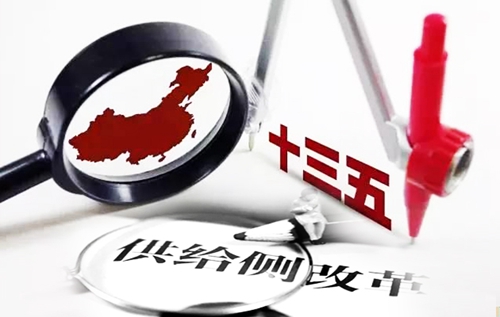 聚焦十九大：著力發(fā)展實體經(jīng)濟，提高供給體系質(zhì)量
