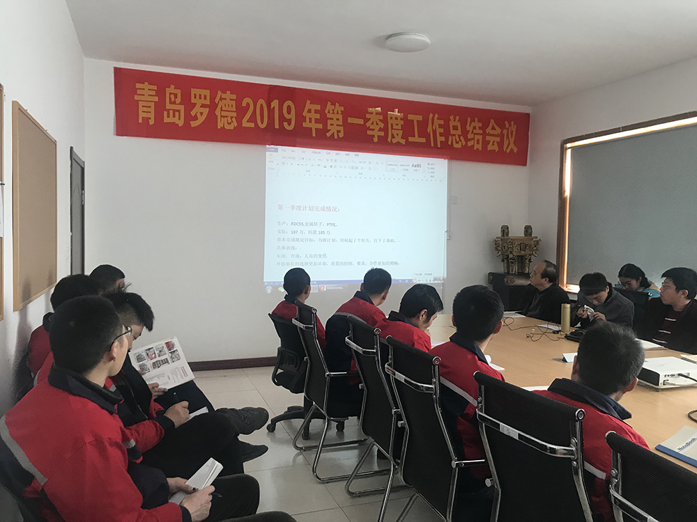 從“青島學趕深圳”感悟到的--時間就是金錢，效率就是生命